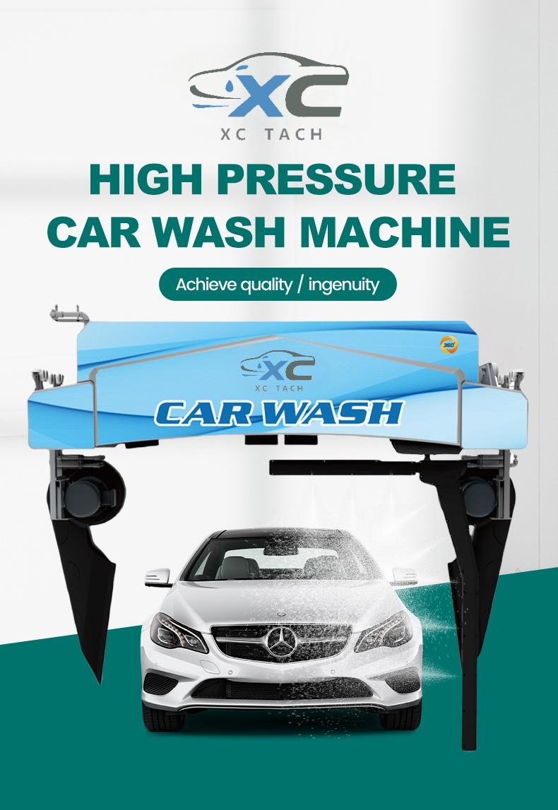 XC- S5 Fully automatic car washing machine